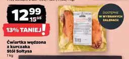 Netto Ćwiartka wędzona z kurczaka Stół Sołtysa oferta