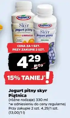 Netto Jogurt pitny skyr różne rodzaje oferta