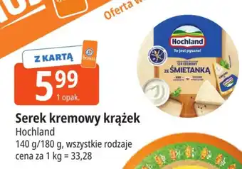 Serek kremowy Hochland