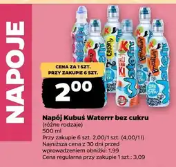 Netto Napój Kubuś Waterrr bez cukru oferta