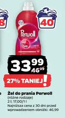 Netto Żel do prania Perwoll oferta