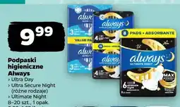 Netto Podpaski higieniczne Ultimate Night oferta