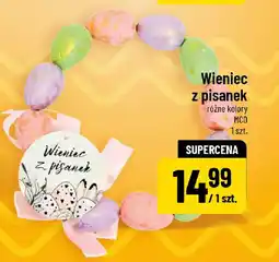 Polomarket Wieniec z pisanek MCD oferta