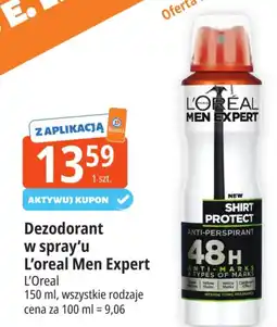 E.Leclerc Dezodorant L'Oréal oferta