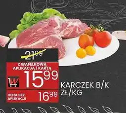 Wafelek Karczek b/k oferta