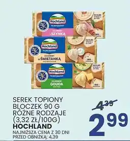 Wafelek Serek topiony bloczek 90g różne rodzaje oferta