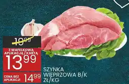 Wafelek Szynka wieprzowa b/k oferta