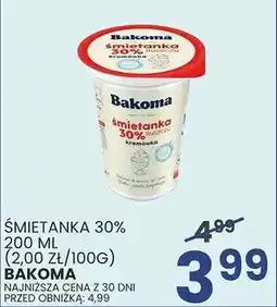 Wafelek Śmietanka kremówka 30% oferta