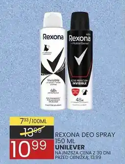 Wafelek Rexona deo spray oferta
