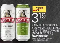 Wafelek Kasztelan Puszka Jasne Pełne niepasteryzowane oferta