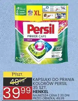 Wafelek Kapsułki do prania Persil Power Caps oferta
