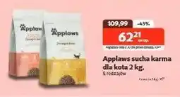 Kakadu Sucha karma dla kota oferta