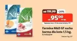 Kakadu Sucha karma dla kota - cena od: oferta
