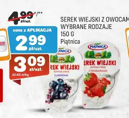 Społem Serek wiejski Piątnica oferta