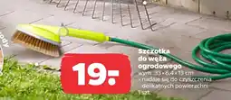 Netto Złączka do węża ogrodowego oferta