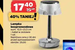 Netto Lampka oferta
