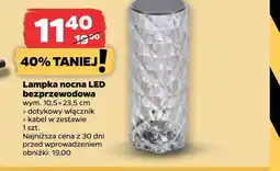 Netto Lampka nocna oferta