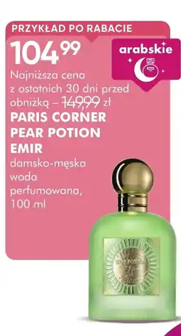SuperPharm Woda perfumowana Paris corner oferta