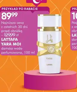 SuperPharm Woda perfumowana damska Lattafa oferta