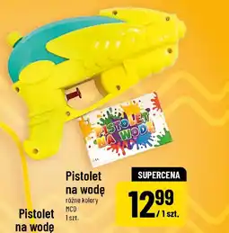 Polomarket Pistolet na wodę MCD oferta