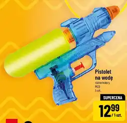 Polomarket Pistolet na wodę MCD oferta