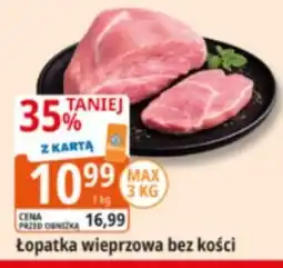 E.Leclerc Łopatka wieprzowa bez kości oferta