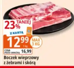 E.Leclerc Boczek wieprzowy z żebrami i skórą oferta