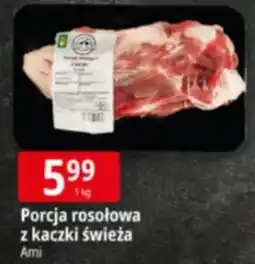 E.Leclerc Porcja rosołowa z kaczki świeża Ami oferta