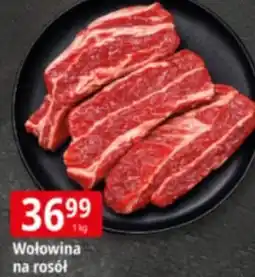 E.Leclerc Wołowina na rosół oferta