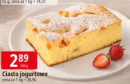 E.Leclerc Ciasto jogurtowe oferta