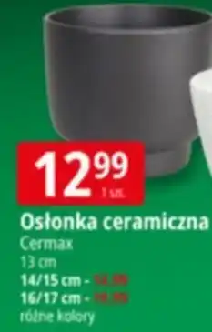 E.Leclerc Osłonka ceramiczna Cermax 13 cm oferta
