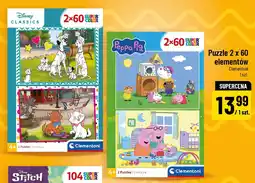 Polomarket Puzzle 2 x 60 elementów Clementoni oferta
