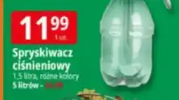 E.Leclerc Spryskiwacz ciśnieniowy oferta