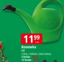 E.Leclerc Konewka oferta