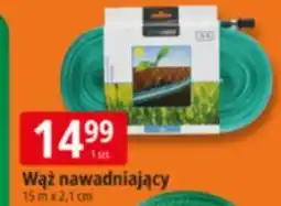 E.Leclerc Wąż nawadniający oferta