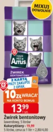 E.Leclerc Żwirek bentonitowy Tous Mes Amis oferta