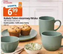 E.Leclerc Kubek/Talerz deserowy/Miska 380 ml/20,5 cm/14 cm oferta