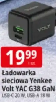 E.Leclerc Ładowarka sieciowa Yenkee Volt YAC G38 GaN oferta