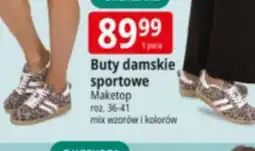 E.Leclerc Buty damskie sportowe Maketop oferta