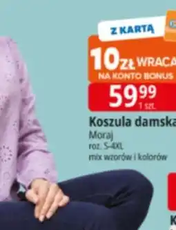 E.Leclerc Koszula damska Moraj oferta