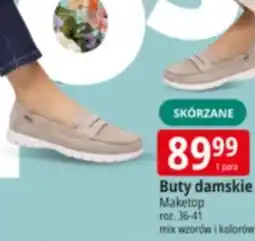 E.Leclerc Buty damskie Maketop oferta