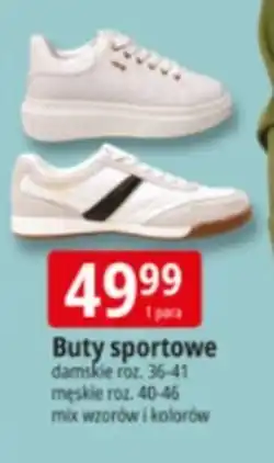 E.Leclerc Buty sportowe damskie lub męskie oferta