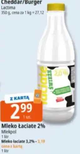 E.Leclerc Mleko łaciate 2% oferta