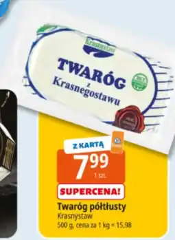 E.Leclerc Twaróg półtłusty Krasnystaw oferta