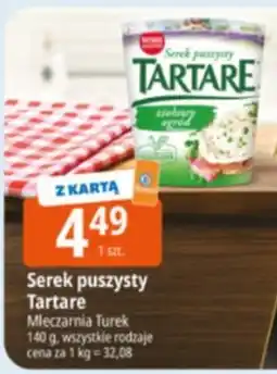 E.Leclerc Serek puszysty Tartare oferta