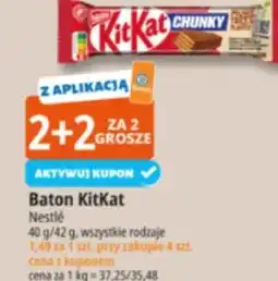 E.Leclerc Baton KitKat oferta