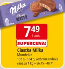 E.Leclerc Ciastka Milka oferta