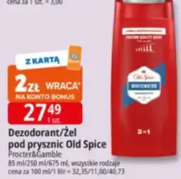 E.Leclerc Dezodorant/Żel pod prysznic Old Spice oferta
