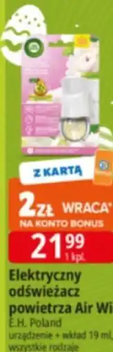 E.Leclerc Elektryczny odświeżacz powietrza Air Wick oferta