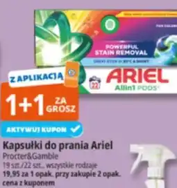 E.Leclerc Kapsułki do prania Ariel oferta